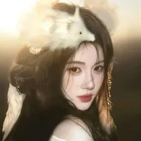 Era