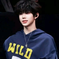 Trần Dịch Hằng