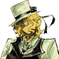 Consigliere (Martin)