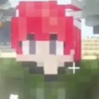 hiha para