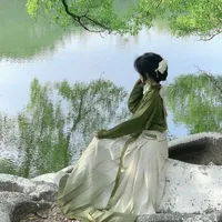 mẹ em