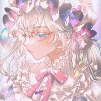 Helia Elizabeth