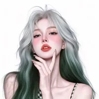 Châu Giai Ý