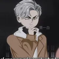 ᴛɪểᴜ ɴʜấᴛ ʙạᴄʜ