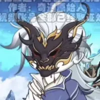 kiện bàn hiệp (tp)