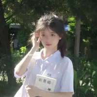 Hạ Uyển Nhi