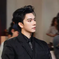 Hải Nam