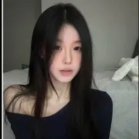 Lê Gia Hân