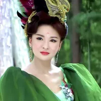 Thanh Thanh