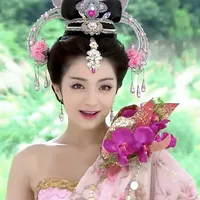 Ngọc Khánh