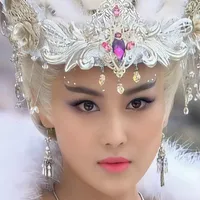 Hồ Tiên Nhi