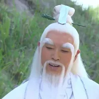 Nguyên thủy thiên tôn