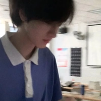 Tống Dư Nhiên