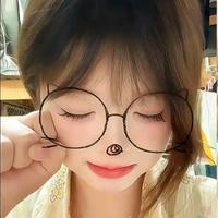 Tô Nguyệt Ánh