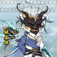 kiện bàn hiệp [tp]