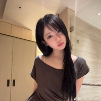 Enami asa <chị>