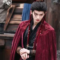 Mộ Sở Uyên - na8