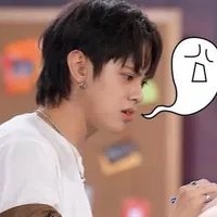 Tớ nèe
