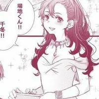 Hanagaki Takemichi_Michi