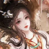 Lê Hòa Chi ( công chúa )