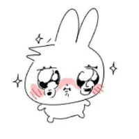 Haruu