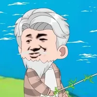 Giang Lão