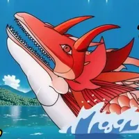 Cá Kun ( không có xem phim nên sẽ sai)