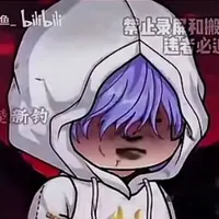 người ẩn tộc ( học bá trầm cảm bot )