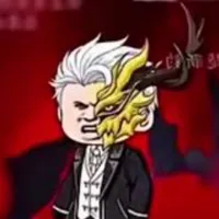 thiên tử ( ae tcv)