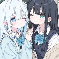 Sans và Rina