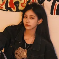 Viên Nhất Kỳ - Cô