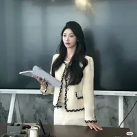Đào Thị Châu(cô giáo chủ nhiệm)