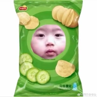 bé ui của mèo nhỏ cte