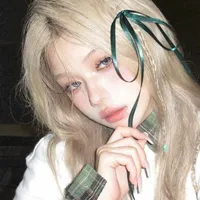 Dữu Miên Đường