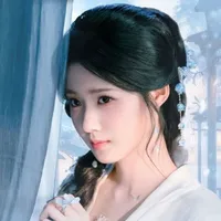Minh Ý