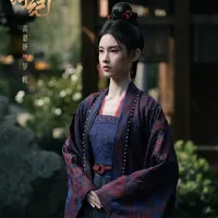 La Duy