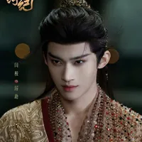 Lệ Kiếp