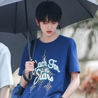 Tả Kỳ Hàm
