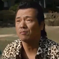 Katagiri ken