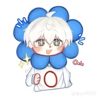 Ozin