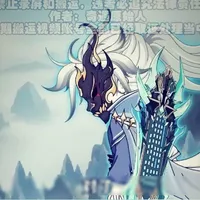 kiện bàn hiệp TP