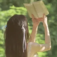 Diana