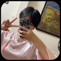 ân doanh