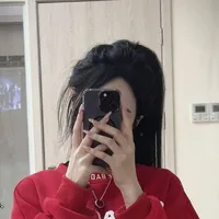 Maomi