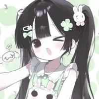 Hệ Thống (Jin 285)