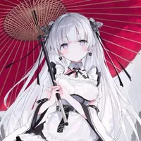 Ria Tokana/Hikamo