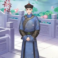 nô tài