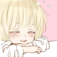 Plue