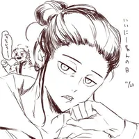 Shimada Tenji