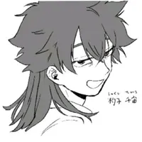 Chihiro Shakushi